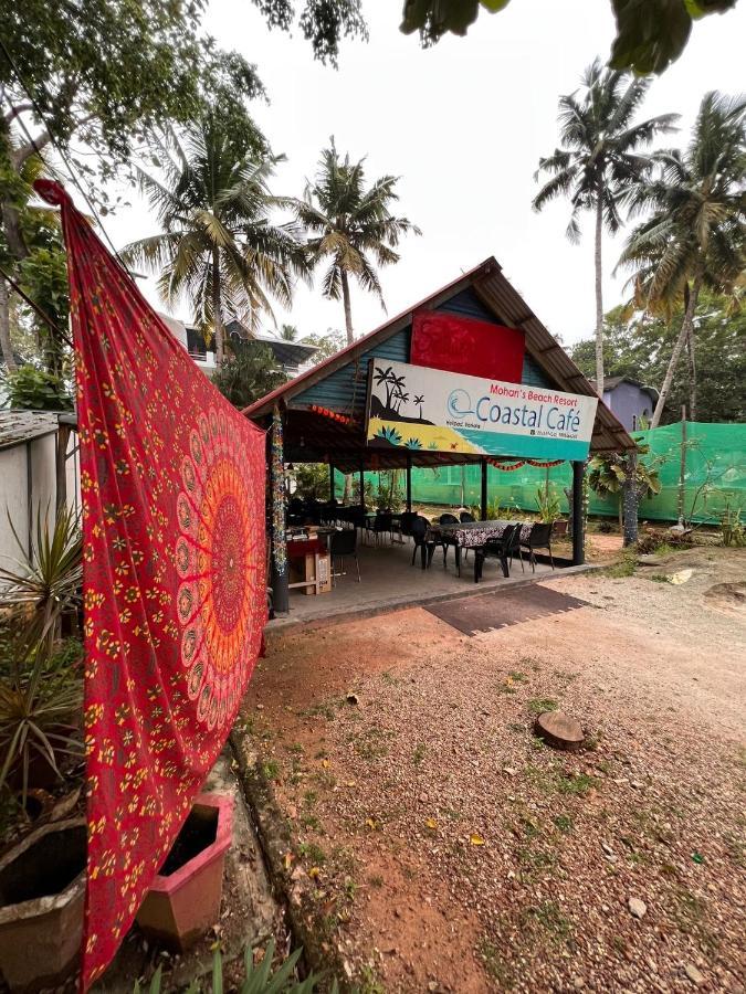 Mohans Ayurvedic Beach Resort Varkala Εξωτερικό φωτογραφία