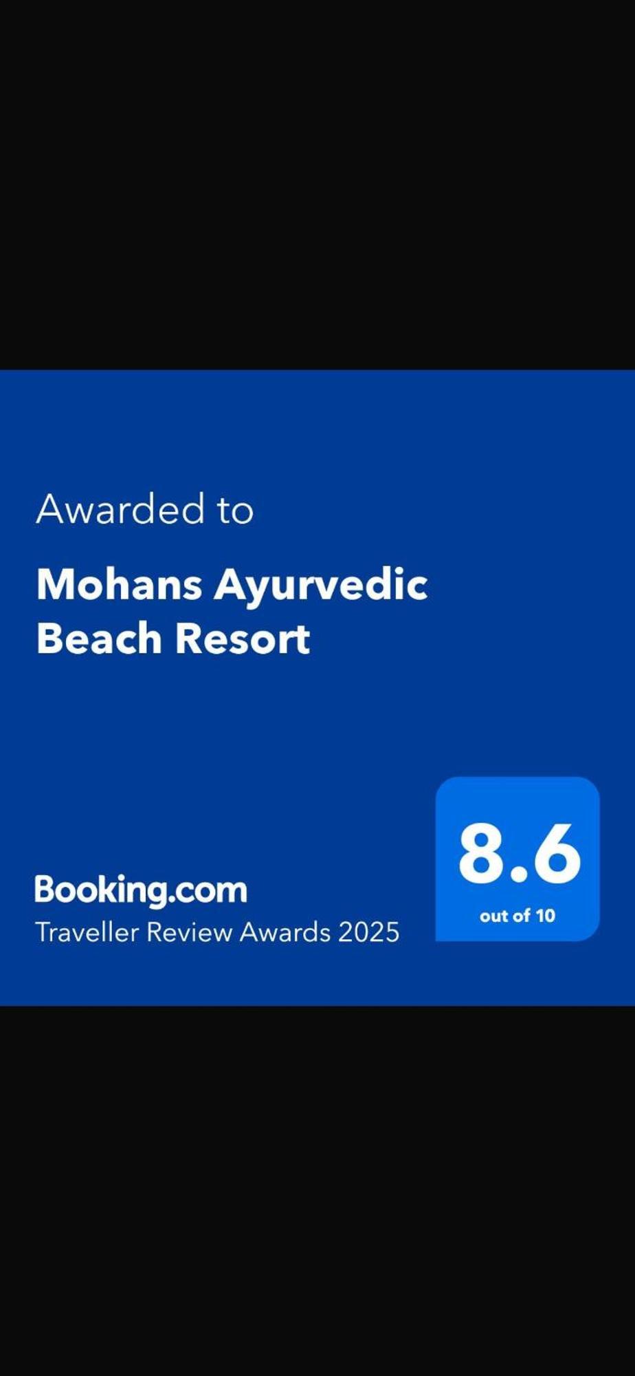 Mohans Ayurvedic Beach Resort Varkala Εξωτερικό φωτογραφία